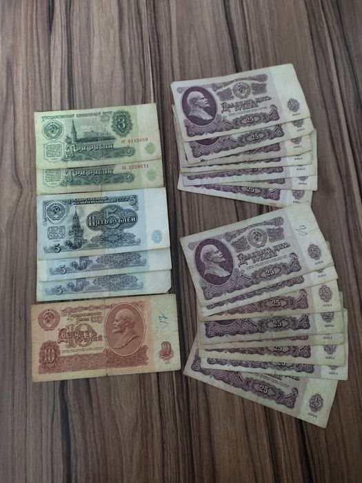 Продам старые деньги