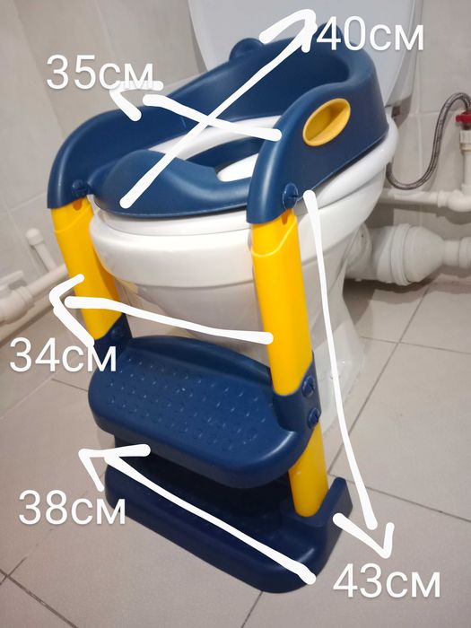 Детское сиденье на унитаз со ступенями