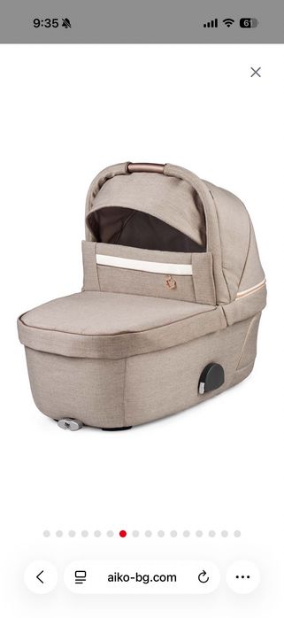 Бебешка Количка 3 В 1 MON AMOUR PEG PEREGO
