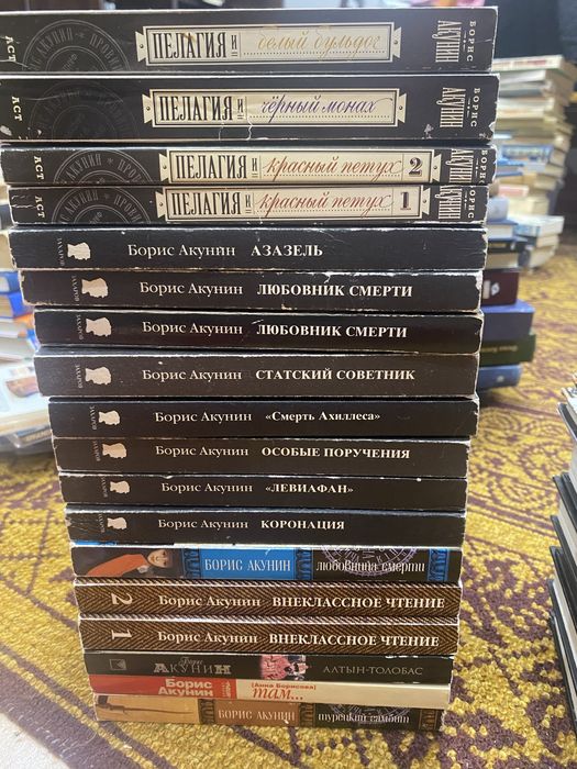 Продаю сборники книг