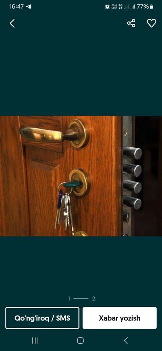 Установка замков вскрытие ремонт Замок очиш урнатиш ремонт установка