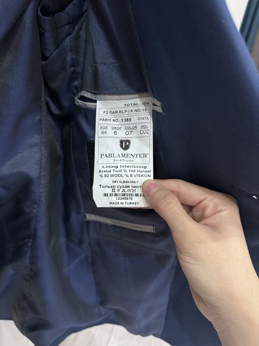 Костюм 44 размер, темно-синий