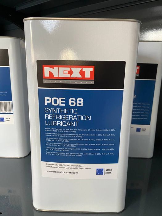Холодильное масло, Масло, POE 170 - 68 -32 , Refrigerant Oil, POE, PAO