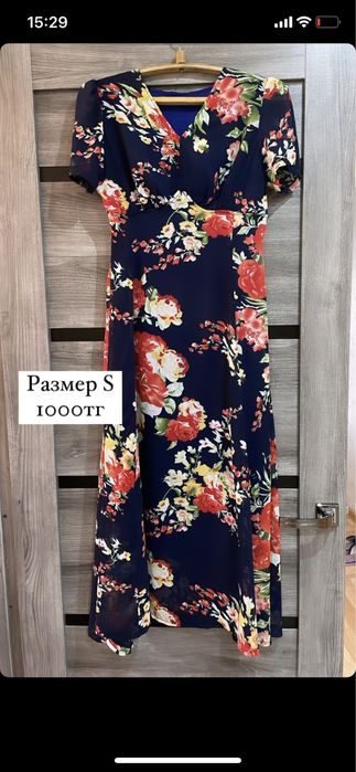 Продам женские вещи 42 размера