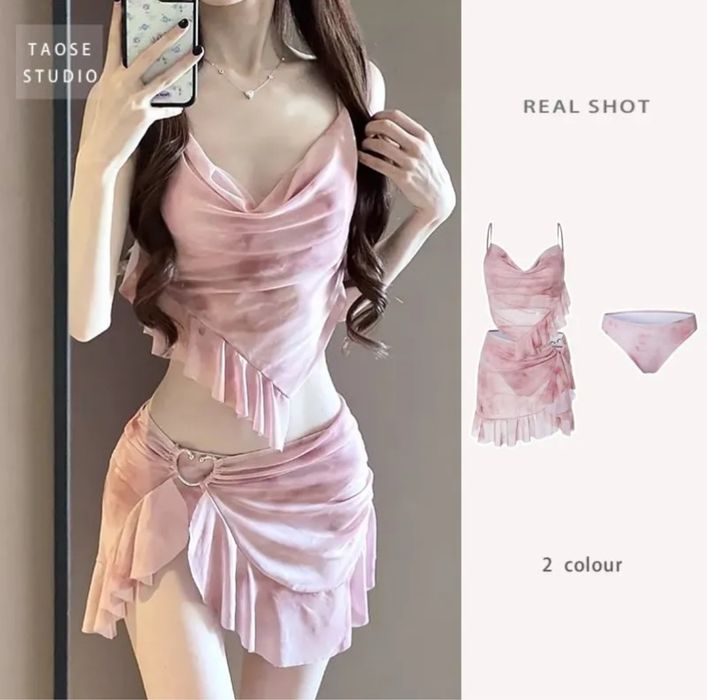 Купальник раздельный