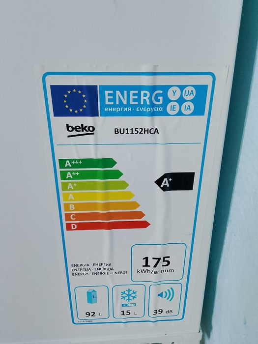 Минихладилник за вграждане Веко