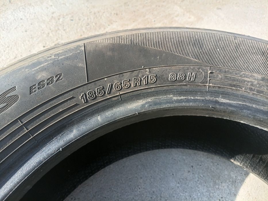 Продаётся покрышка