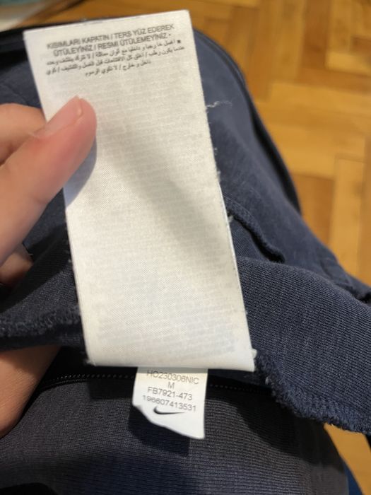 Оригинален Nike Tech Fleece