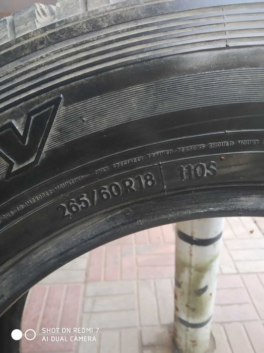 резина 80000 цена за комплект  265/60R18 торг