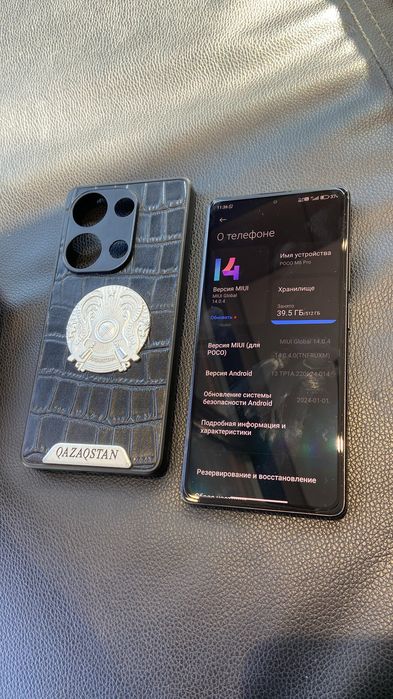 Poco M6 pro 12/512gb