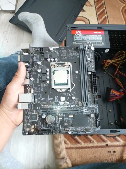 Процесор капютер