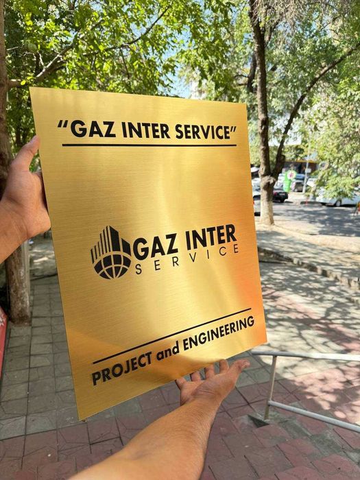 Изготовление на заказ таблички Gravi.uz !