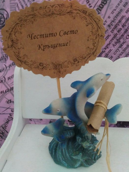 Изработка на подаръчета за кръщене