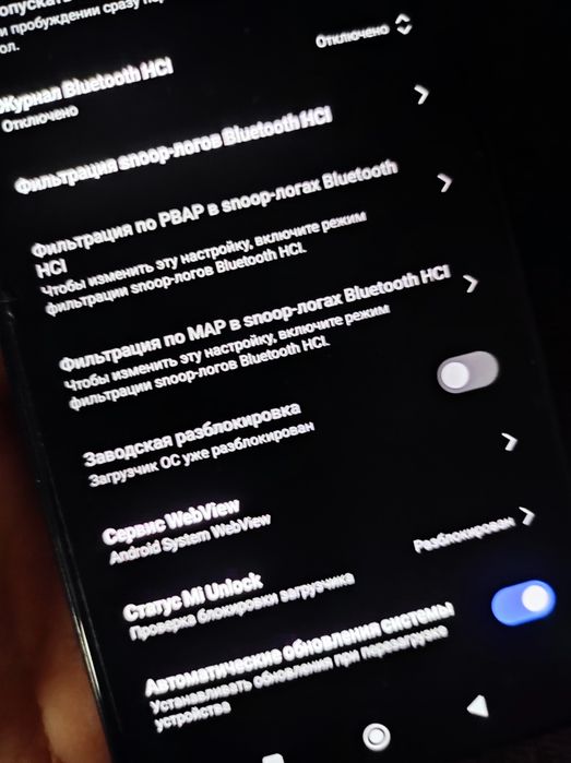 Продам телефон redmi note 13 5g