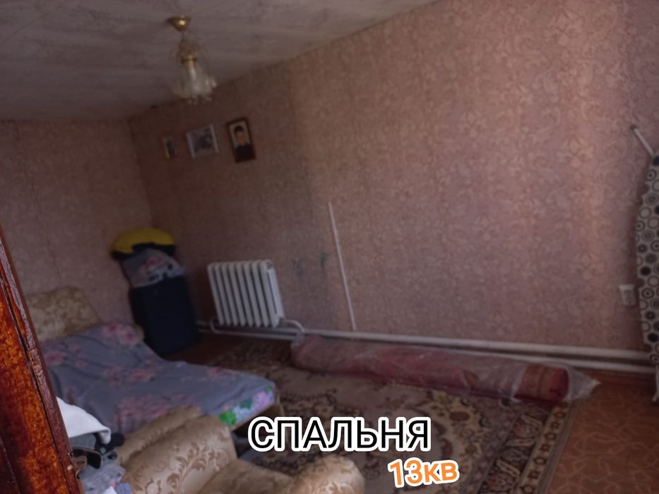 Продам частный дом