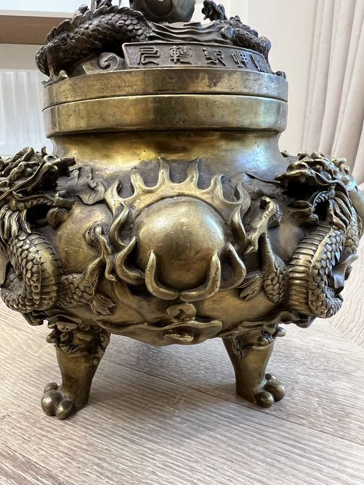 Благовония, б/у