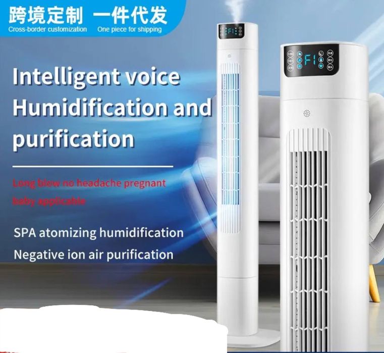 Кондиционер вентилятор кондер вентиляторы