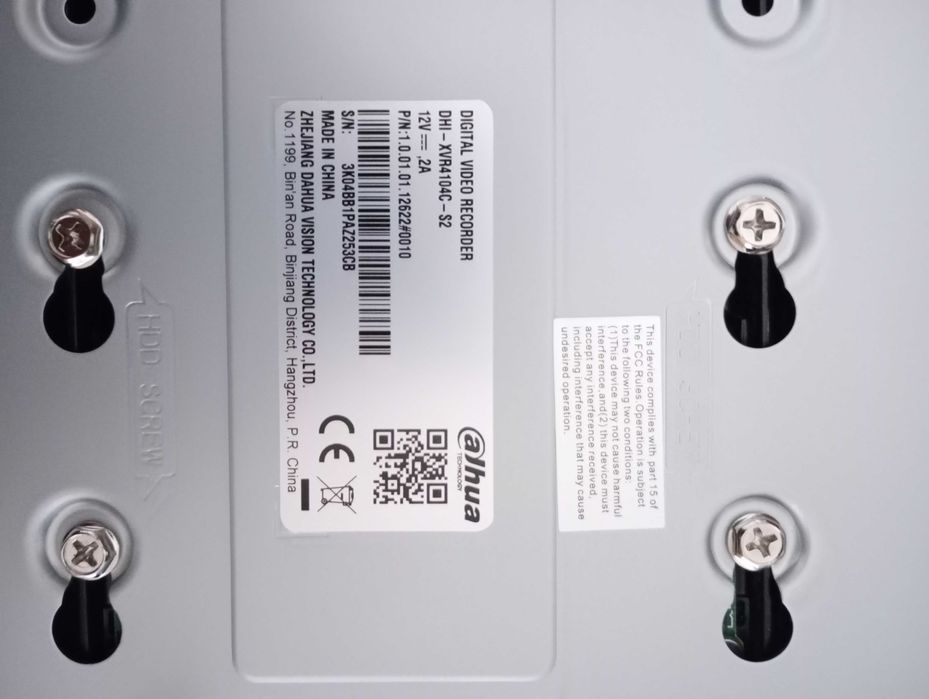 Дивар alhua цена 100лв