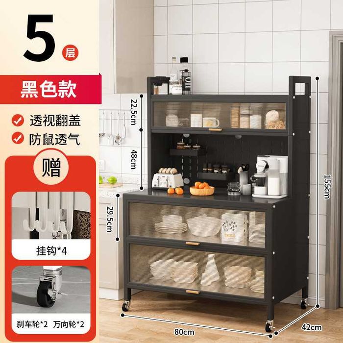 Металлический шкаф для гостиной |Metall shkaf mehmonxona uchun