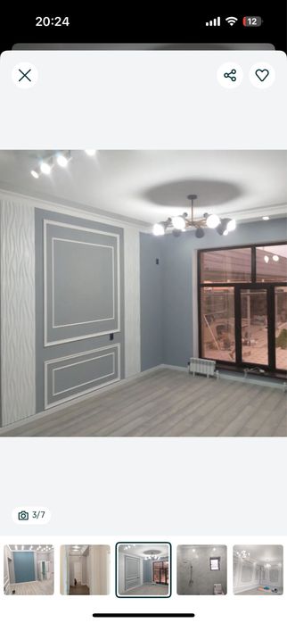 Ремонт под ключь!