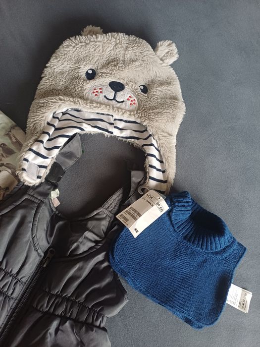 Зимен гащеризон 86/92