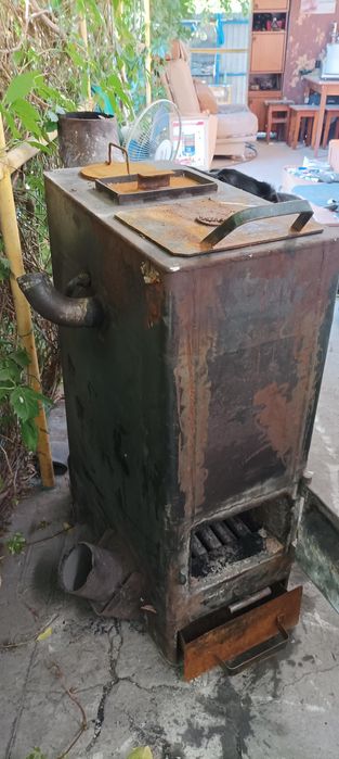 Отопительный котел