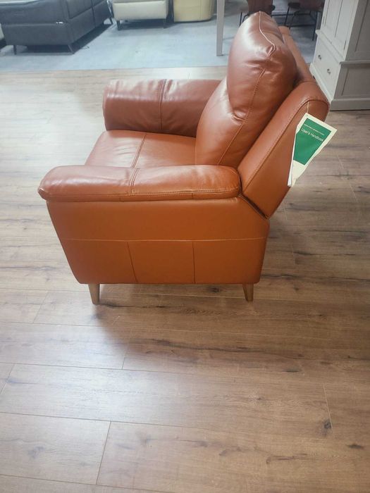 Кафяв кожен фотьойл