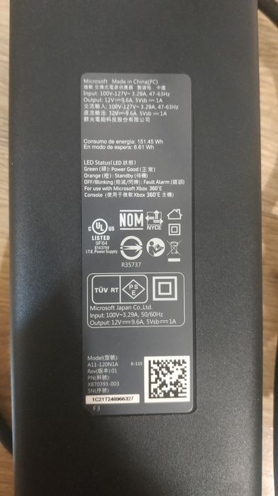 Блок питания от Xbox360E оригинал