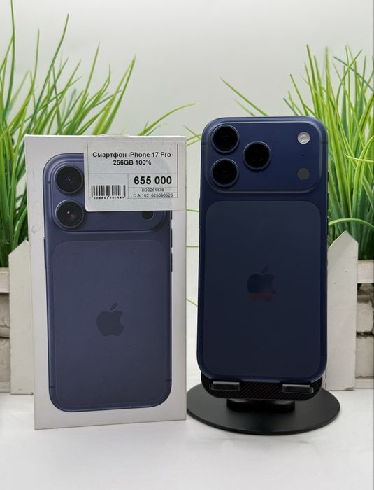 Смартфон iPhone 17 Pro