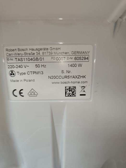 Tassimo кафе машина