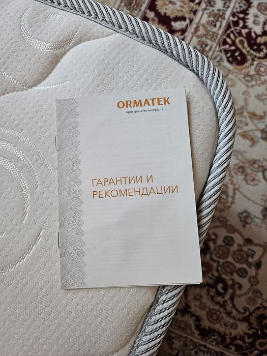 Продам кровати подростковые