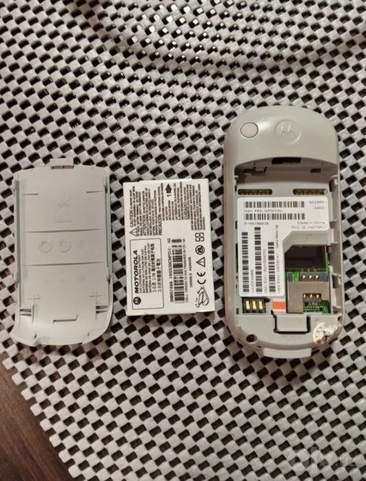 Perfectum Motorola w200
