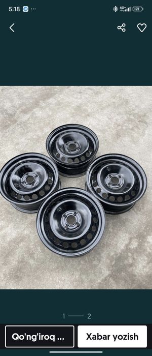 Диски кобальт,Размер 15