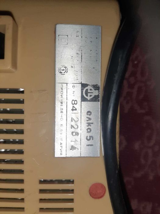 Елка 51 - работеща, запазена