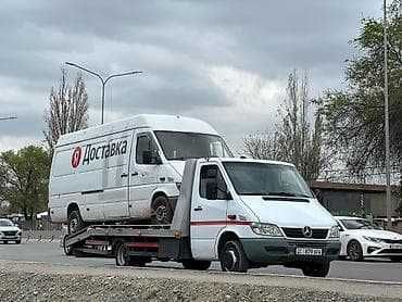 Эвакуатор хизмати 24/7