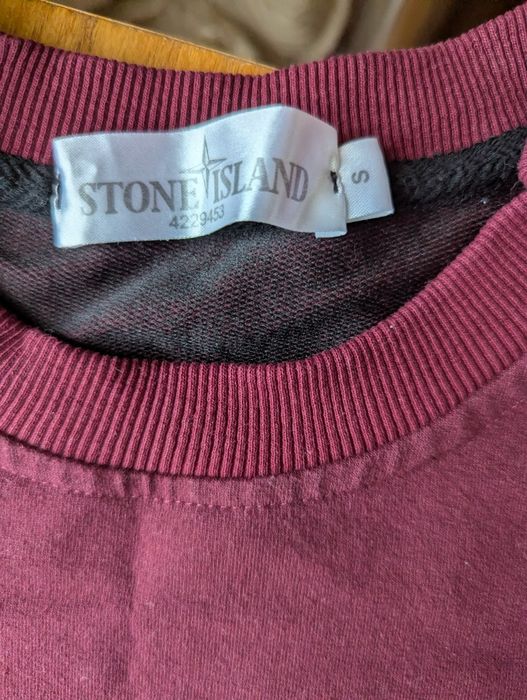Кофта stone island