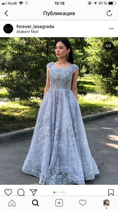 Нарядное платье Ласаграда