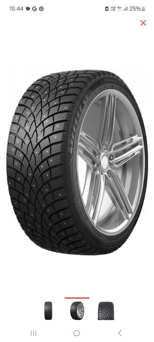 продам зимнию резину