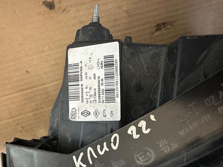 Фарове за Рено клио 2022г