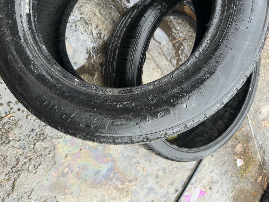 Шины лето Aoteli P30 215/65 R16