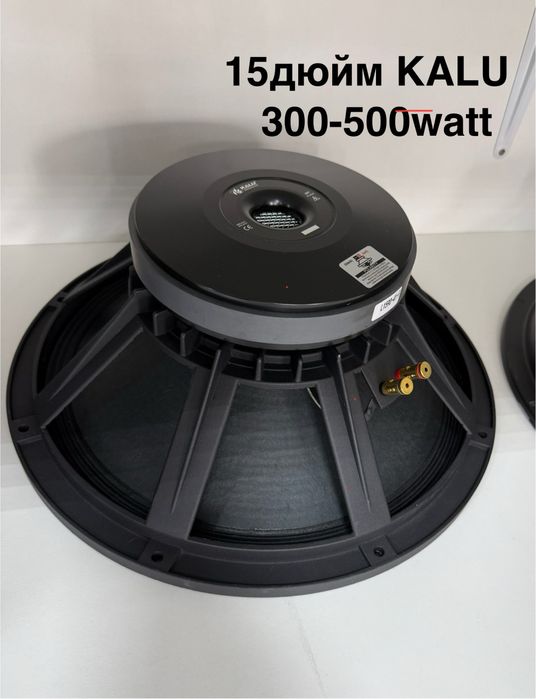 Динамик акустический