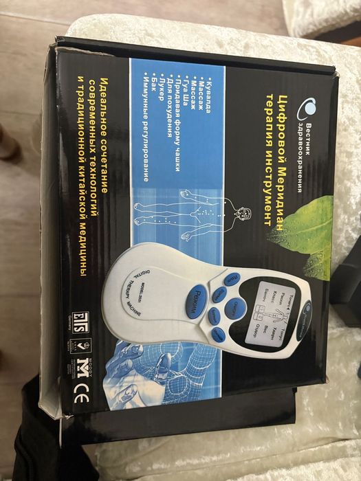 Продам массажёр бьющий током