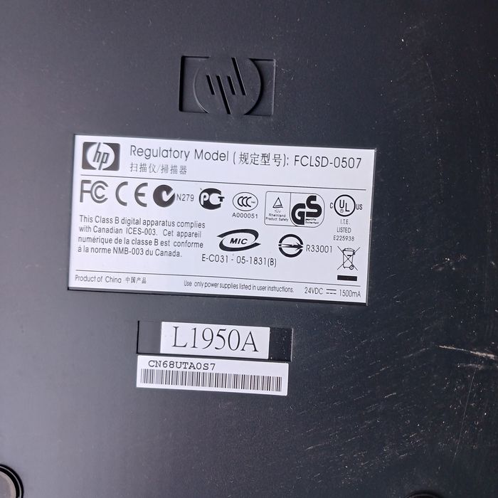 Сканер scanjet hp 4890