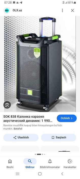 Kalonka sifatli va ariginal