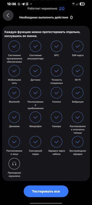 Продам galaxy s21 plus