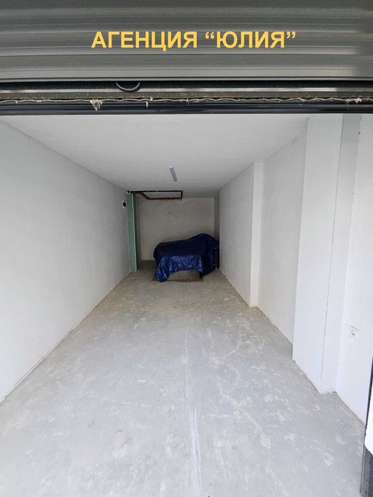 Продава се Многостаен апартамент в Пловдив, Остромила - 370 кв.м за 496 €/кв.м - Снимка #21