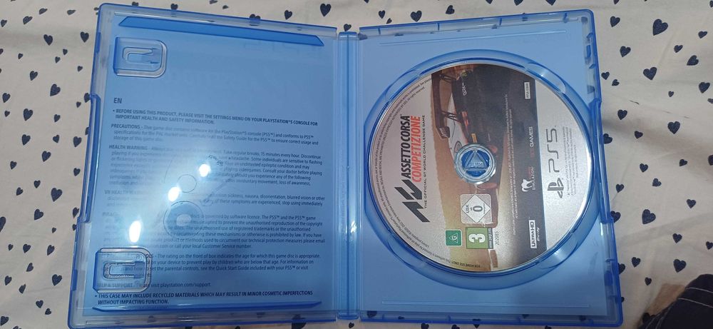 Игри за PlayStation 5, PS5 - различни видове и една за PS4, като може да се играе играе PS5.
