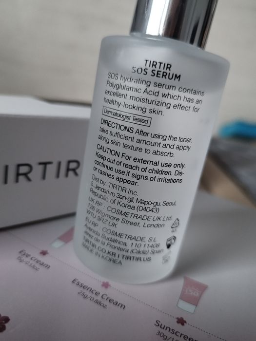Tirtir SOS serum за супер хидратация