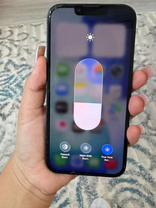 iphone 13 128Gb