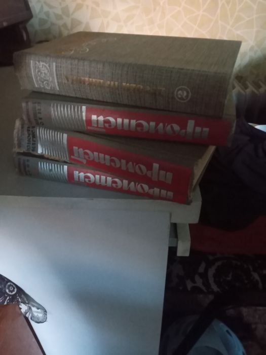 Продам книги в хорошем состояние